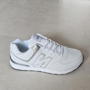 białe buty sportowe